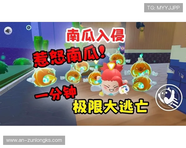 南瓜入侵游戏下载渠道与获取方法全攻略详细指南